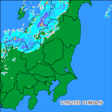 雨雲レーダー