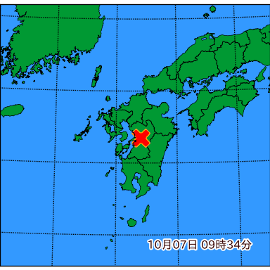 10月07日09時34分ころ熊本県熊本地方で震度３の地震 地震情報 地震速報 お天気 Com